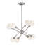 Lustre linéaire moderne Spoutnik 8 lumières Liskeard-121779296
