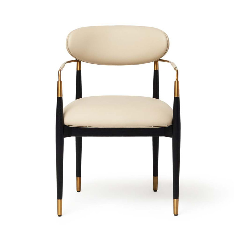 Cidra Armchair