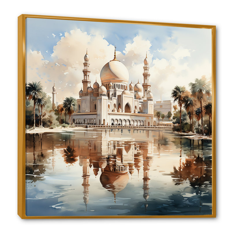Cheik Zayed, grande mosquée, Emirats arabes unis, art mural III, Cadre flottant doré, H 16 po x l 16 po x P 1 po