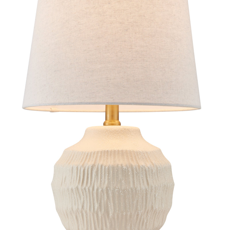 16.7’’ Modern Textured Ceramic Table Lamp
