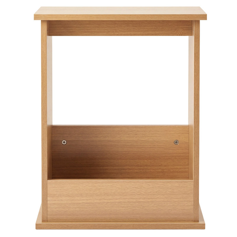 End Table, Brown