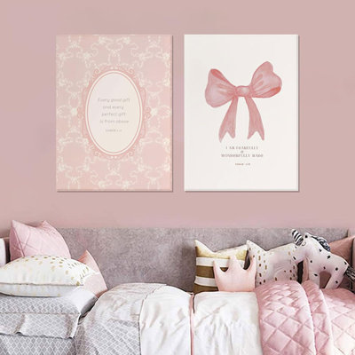 2 Piece Wrapped Canvas Print
