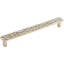 Cobblestone 8 13/16" Center to Center Bar Pull-853040124