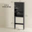 Armoire de rangement au-dessus de la toilette avec tablette réglable-104411180