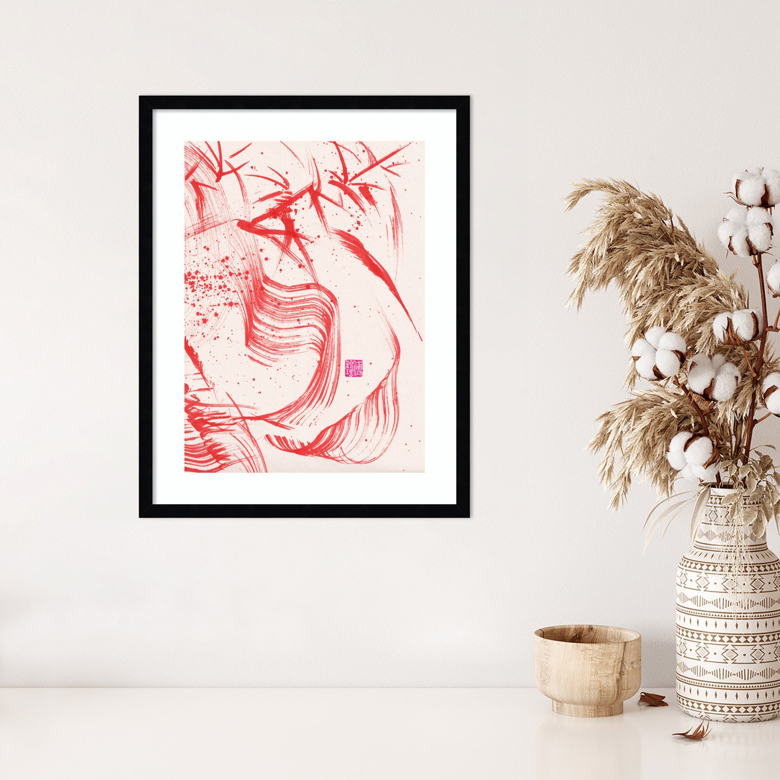 Lemma "Zen Bamboo Ink Abstraction 2" Print, Black, 25" H x 20" W