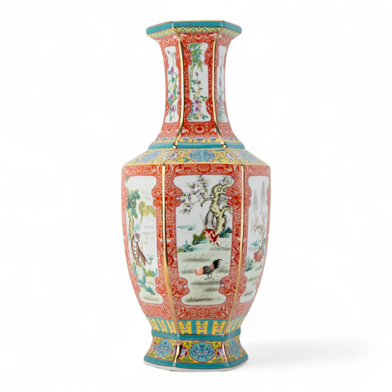 Animal and Floral Vase