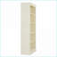 Bibliothèque moderne à 5 niveaux avec bande lumineuse à DEL, tablettes réglables de 83,4 po de hauteur | Beige + jaune moutarde | Bois massif et panneau de fibres à densité moyenne-246186702-246186700