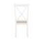Chaise d'appoint rembourrée en bois massif Atiqa-607373663