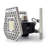 Hyslop LED Spotlight