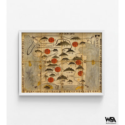 Ancienne carte de la Corée, impression de l'affiche de l'atlas coréen, affiche de carte de l'histoire asiatique, très grand bureau à domicile très grand, impression d'art mural