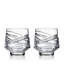 Aran Tumbler Set