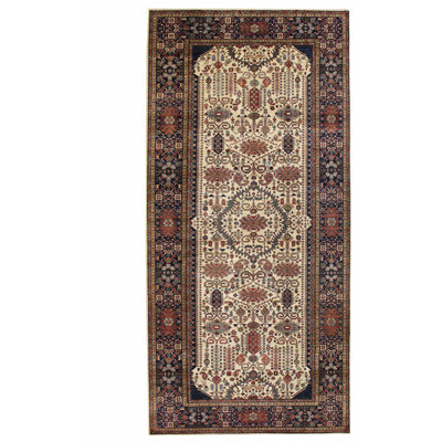 Perpadil One-of-a-Kind 8'3" X 17'6" Area Rug
