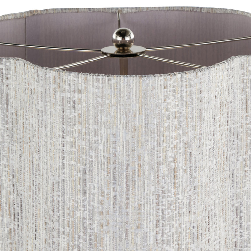 Contemporary Metal Table Lamp