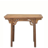 19th Century Elm 38" Altar Table