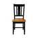 Malcolm Solid Wood Side Chair