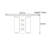 Italian Minimalist Console Table-884914724
