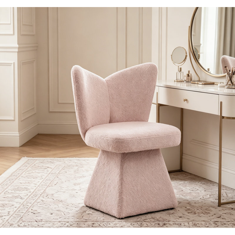 47cm H Fabric Upholstered Accent Stool, Pink