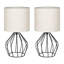 Lampe de table en métal Bertille-972819521