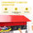 Popcorn Machine, 10 Oz Kettle, 1300w Countertop Popcorn Maker For 48 Cups Per Batch, Movie Theater Popcorn Popper With 3-switch Control, 2 Scoops 1 Cup