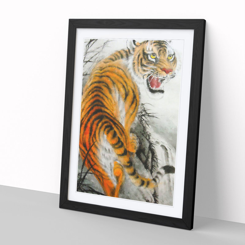 Oriental Tiger Vol.2 - Framed Print, 36cm H x 27cm W x 2cm D, Black Framed