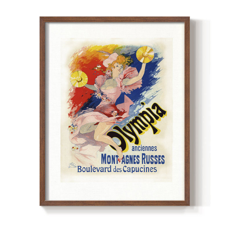 Olympia, reproduction encadrée - bois massif, Noyer, H 15 po x l 12 po