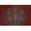 Tapis de couloir géométrique en laine traditionnel 4 x 9