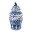Handmade Ginger Jar