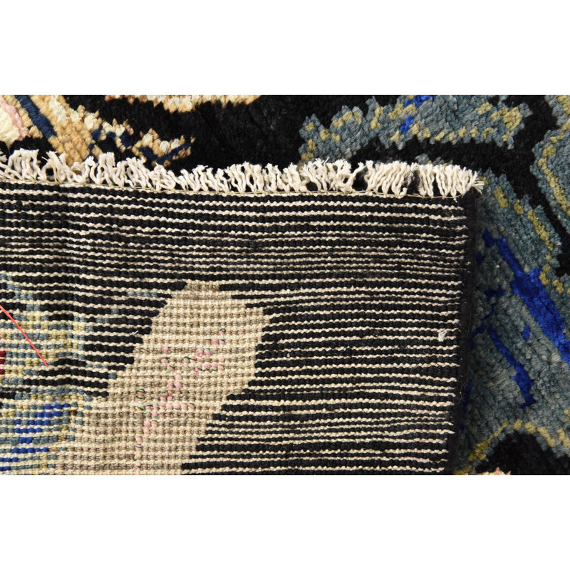 Iniguez Black Rug