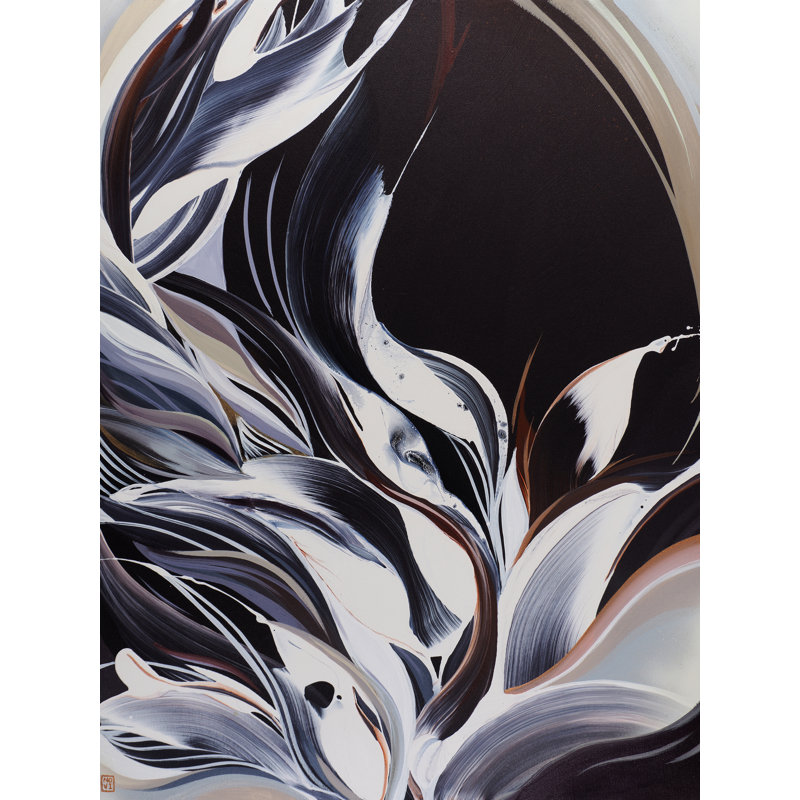 Tender Forms By Novi Lim, H 32 po x l 24 po, Toile tendue