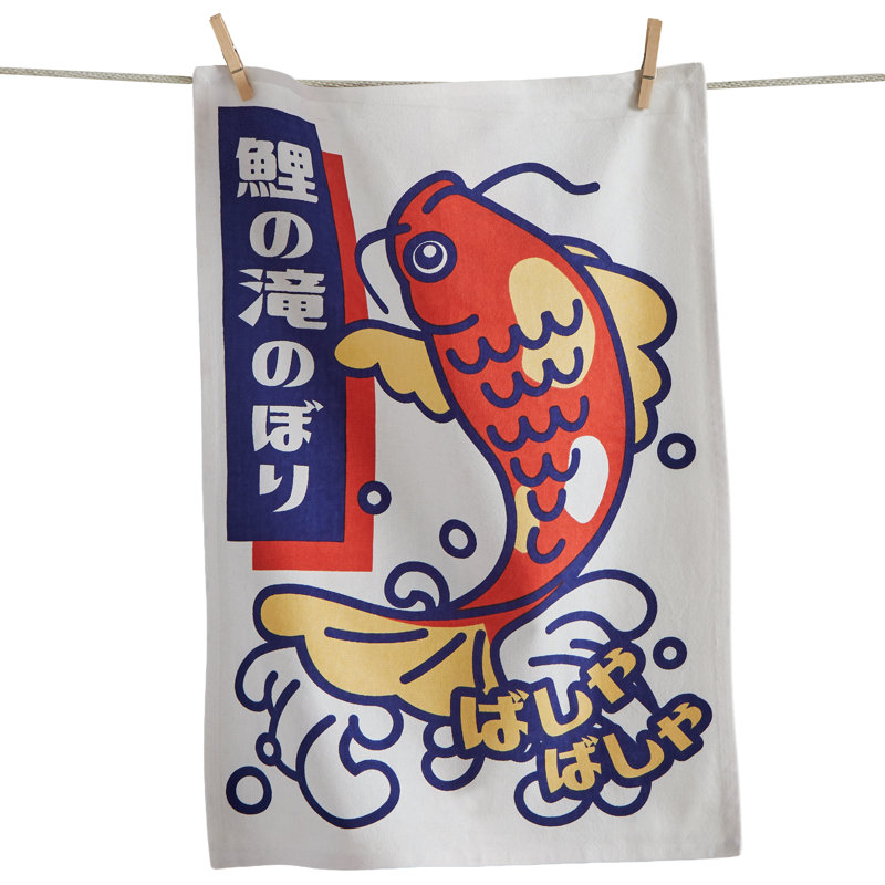 Splash Koi Fish Dishtowel  Multi Cotton Everyday Kitchen Towel  Machine Washable