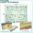 Sorbus 78" Road Trip Route Kids Foam Mats