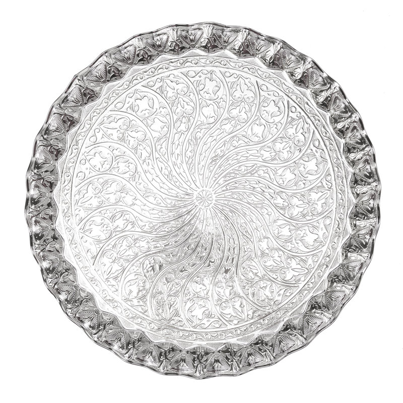 Plateau de service Fancy Coffee Tea, Argent brillant