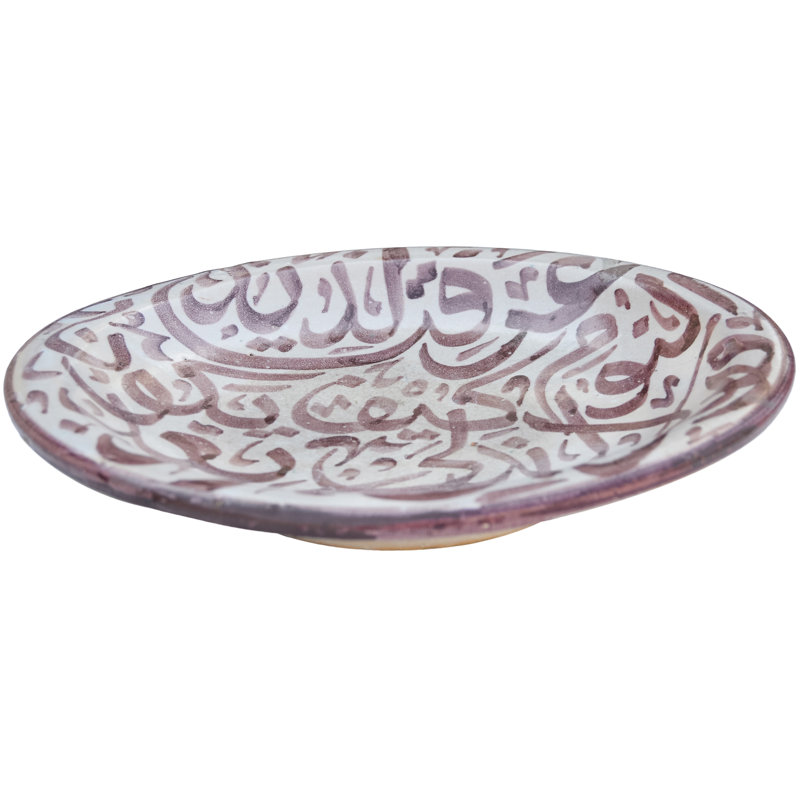 Ceramic / Porcelain Decorative Plate