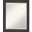 Miroir mural Akhia-511163388-511163380