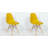 Eghard 17.5'' H Side Chair-1419364440-1465279534-1465279530