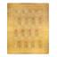 Classic One-of-a-Kind 12' 3" X 15' 2" Hand Knotted Area Rug