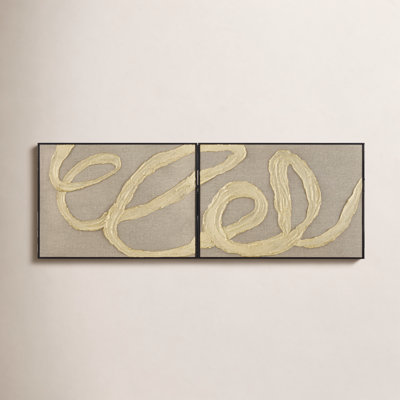 Paytin Wall Art Set