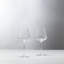 Vera Wang Swirl White Wine Glass, Set of 2