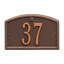 Cape Charles 1-Line Wall Address Plaque-1713218210-1713218223