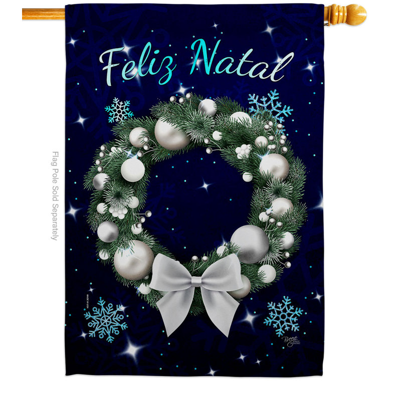 Drapeau de maison en polyester 3,3 x 2,3 pi Avo