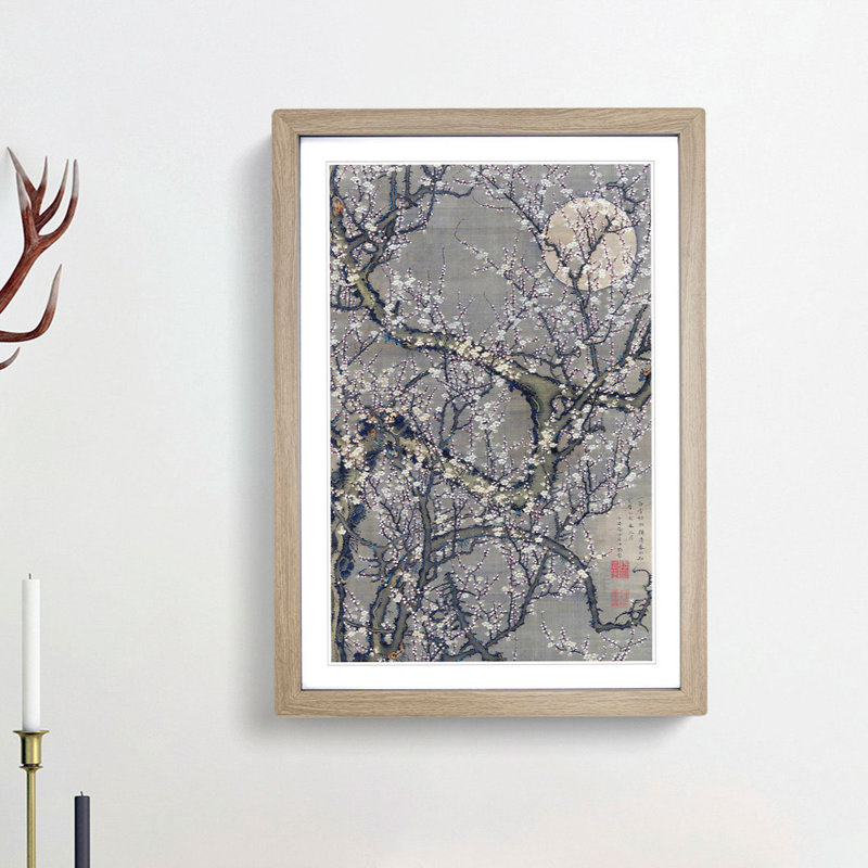 White Plum Blossom & Moon by Ito Jakuchu - Picture Frame Art Prints on MDF, Oak Framed, 48cm H x 36cm W x 2cm D