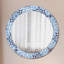 Huldar Glass Flat Wall Mirror