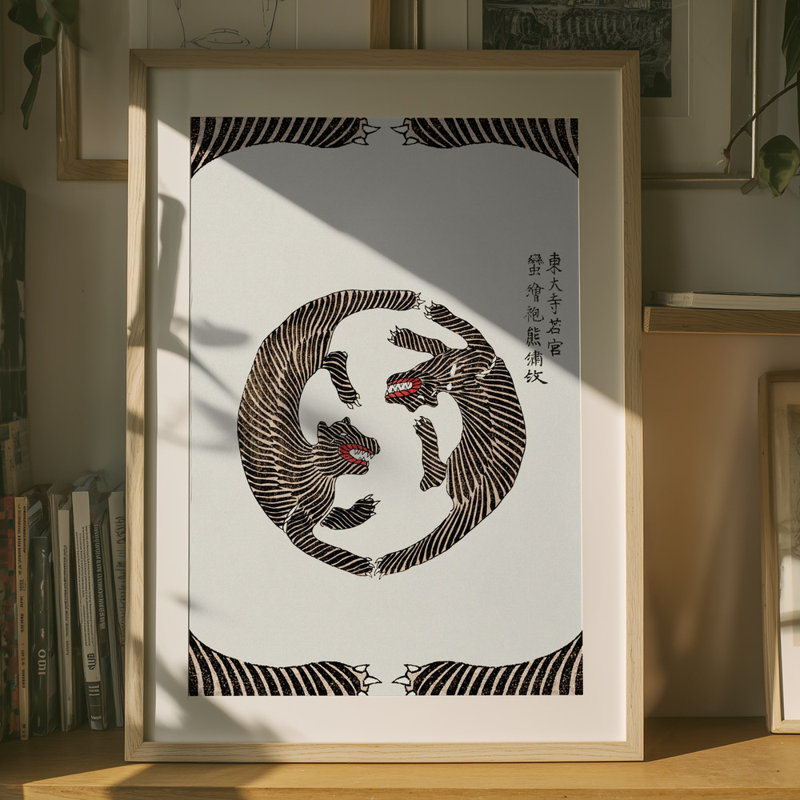1 Piece Wrapped Canvas Wall Art, 121.92 cm H x 81.28 cm W