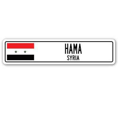 Panneau de signalisation en aluminium Hama