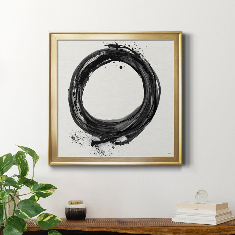 Into the Black - cadre photo, reproduction d'art sur toile, Or, H 17,5 po x l 17,5 po x P 1,5 po