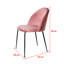 Klimas Upholstered Dining Chair-56187320