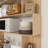 82" H X 47.2" W X 11.8" D Shelving Unit