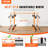 Steel Adjustable Kayak Rack