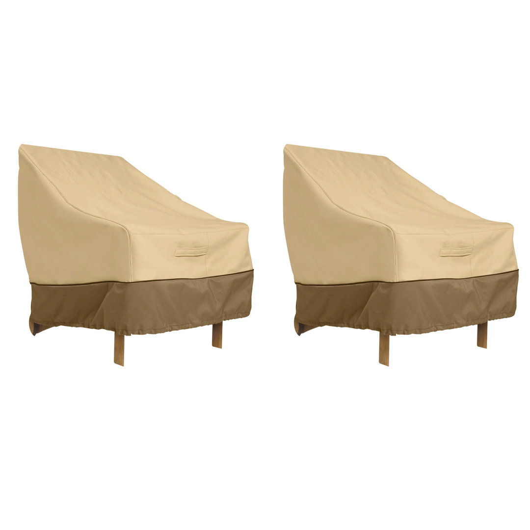 Paulding Patio Chair Cover (Set of 2) The Twillery Co.® 