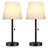 Metal Table Lamp